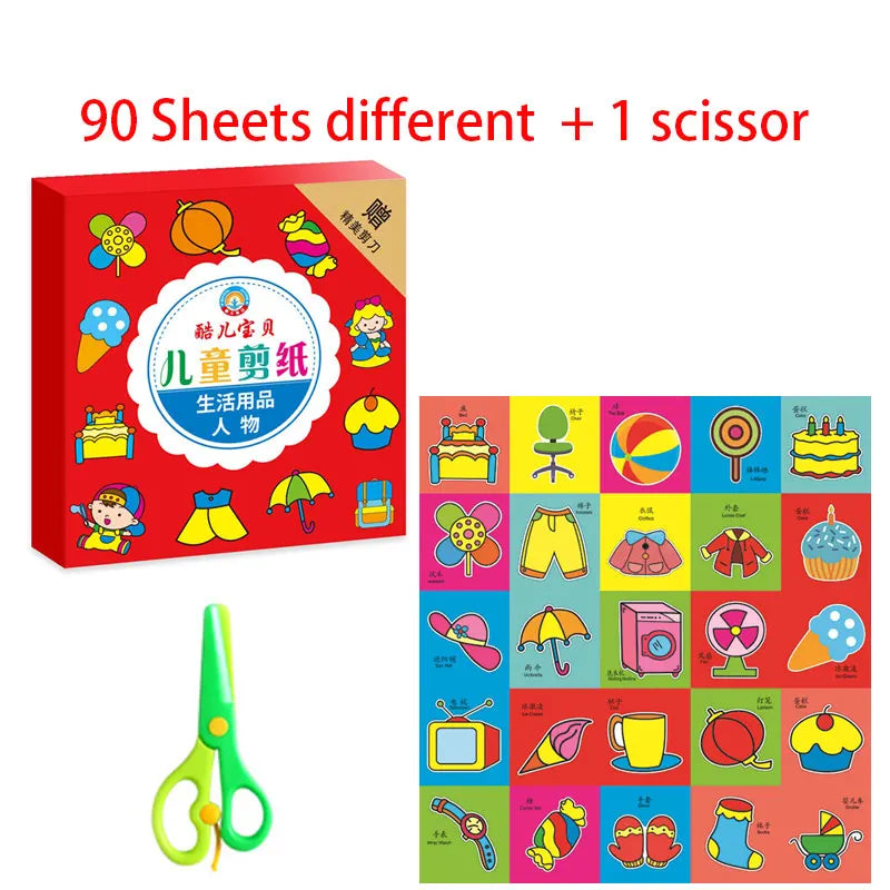 60Pcs DIY Paper Cut Set +Kids Safety Scissors Cartoon Animal