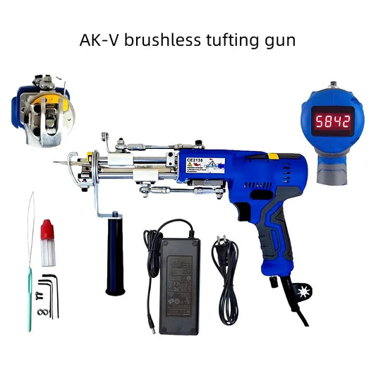 Electric Tufting Gun with Digital Display & Light – 2-in-1 Carpet Weaving Machine