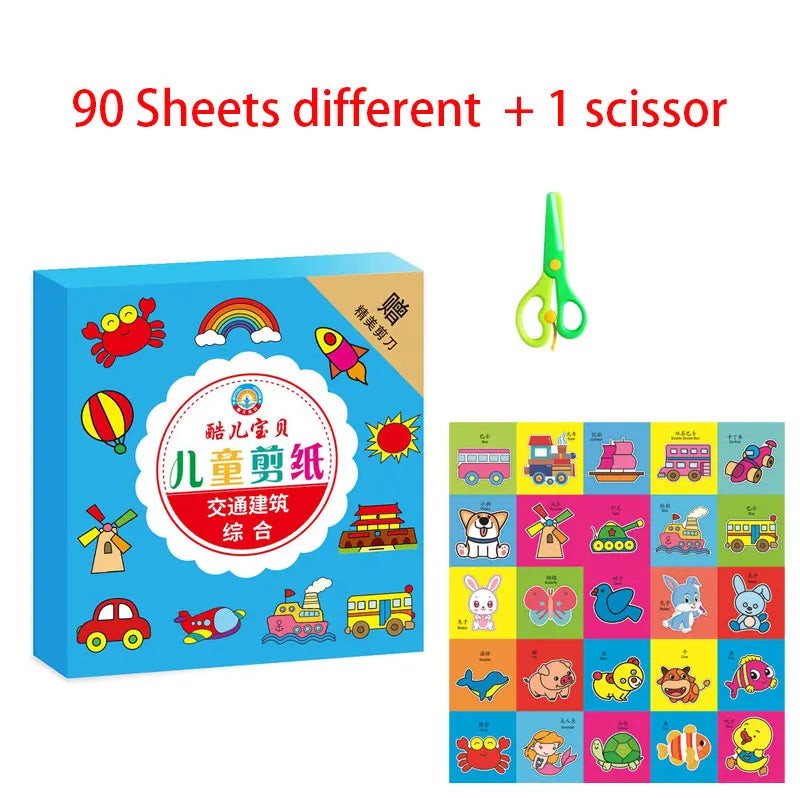 60Pcs DIY Paper Cut Set +Kids Safety Scissors Cartoon Animal